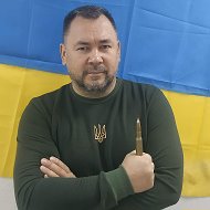 Володимир Україна