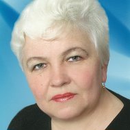 Нина Пахомова