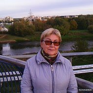 Зинаида Скороходова
