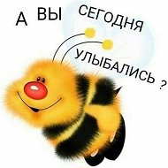 Ольга Витальевна