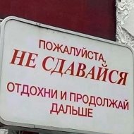 Вова Музыкант