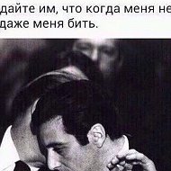 Ахмед (((((