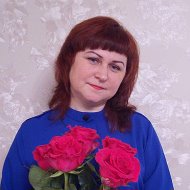 Светлана Родионова