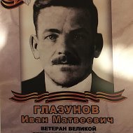 Наталья Филипенко