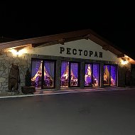 Ресторан Берлога