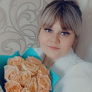 Анастасия Лаптева
