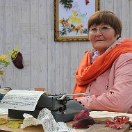 Лилия Гавриленко