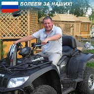 Александр Емельянов