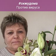 Валентина Самойлова