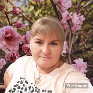 Екатерина Раманишко