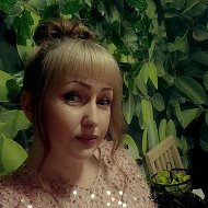 Екатерина )