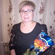 Валентина Лехман