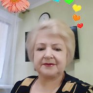 Любовь Пусенкова