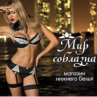 Маргарита Мир