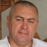 Михаил Серов