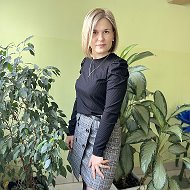 Наталья Дубина