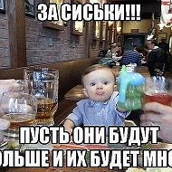 Атабек Хаитов