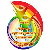 Мбук Цкр