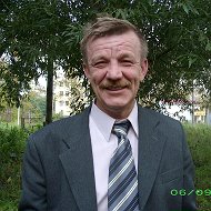 Николай Киселев