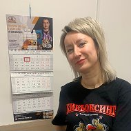 Наталия Чеснакова