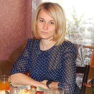 Наталья Славич