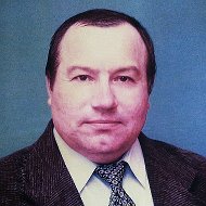 Николай Александров