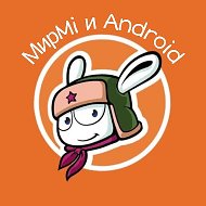 Мирmi Android