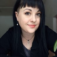 Татьяна Пызина