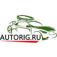 Авториг Ру