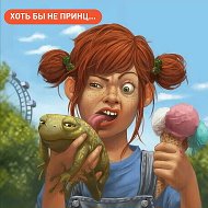 ๑۩ Девилла