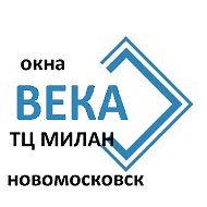 Окна Века