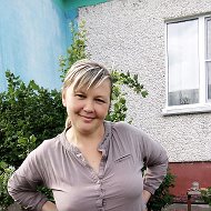 Светлана Куцепалова
