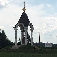 Кострома Кострома