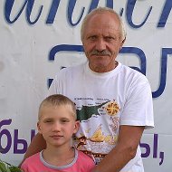 Николаенко Александр