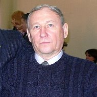 Валерий Девин