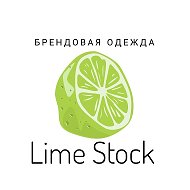 Lime Stock