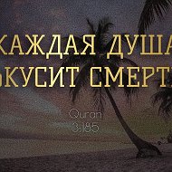 Цыганка Оглы