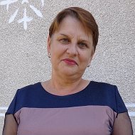 Наташа Добровольська
