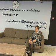 Светлана Селиванова