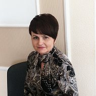Татьяна Кондратюк