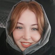 Кристина Калашникова