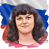 Ирина Сафронова