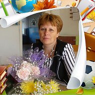 Галина Александрова