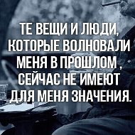 Вячеслав Кондратьев