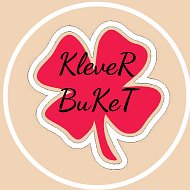 Klever Buket