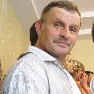 Иван Шилько