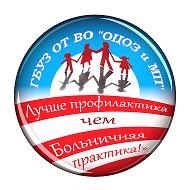 Центр Общественного