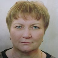 Елена Романова