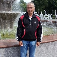 Александр Герич