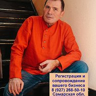 Юрий Уразов